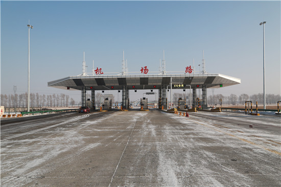 J9游戏(中国)-官方网站