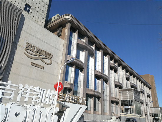 J9游戏(中国)-官方网站
