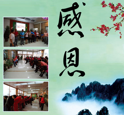J9游戏(中国)-官方网站