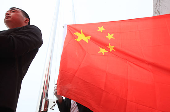 J9游戏(中国)-官方网站