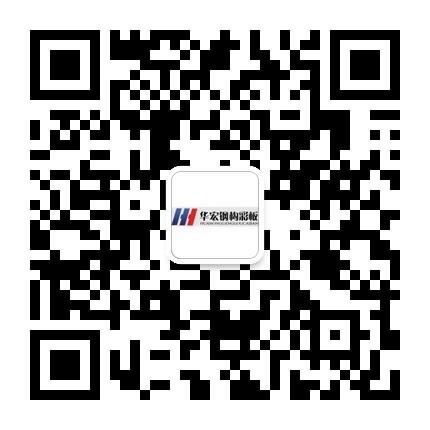 J9游戏(中国)-官方网站