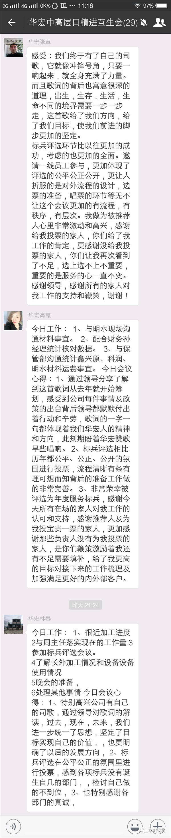 J9游戏(中国)-官方网站