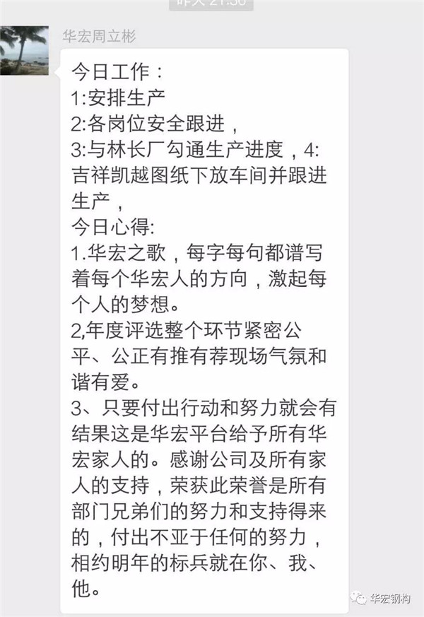 J9游戏(中国)-官方网站