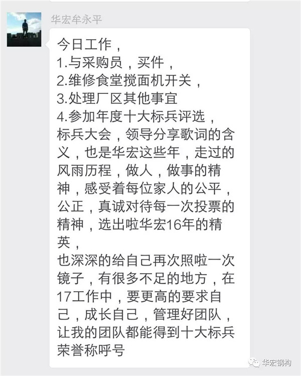 J9游戏(中国)-官方网站