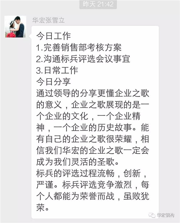 J9游戏(中国)-官方网站
