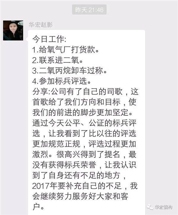 J9游戏(中国)-官方网站