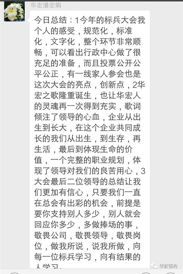 J9游戏(中国)-官方网站