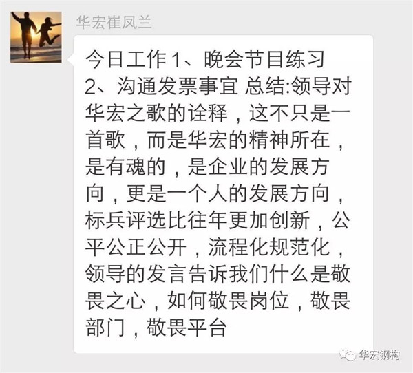 J9游戏(中国)-官方网站