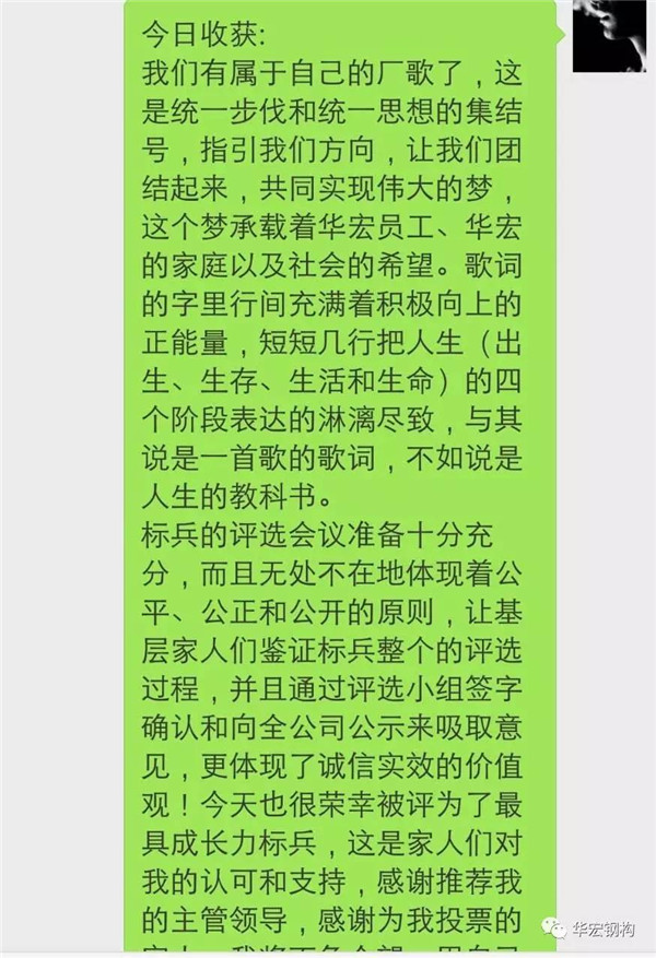 J9游戏(中国)-官方网站