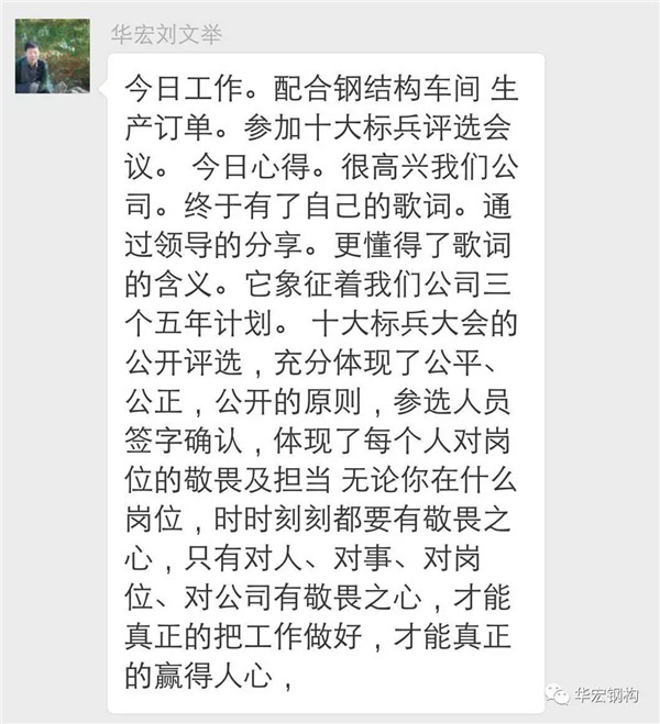 J9游戏(中国)-官方网站