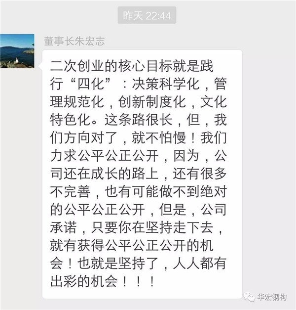 J9游戏(中国)-官方网站