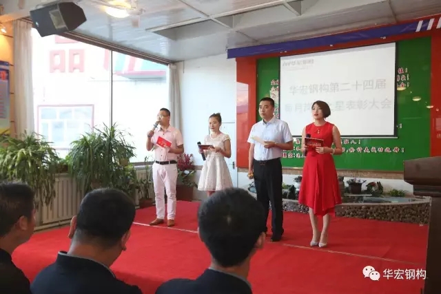 J9游戏(中国)-官方网站