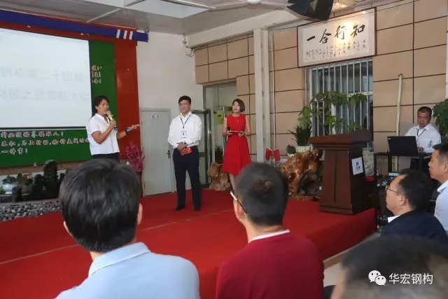 J9游戏(中国)-官方网站
