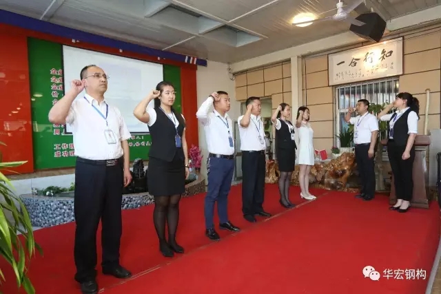 J9游戏(中国)-官方网站
