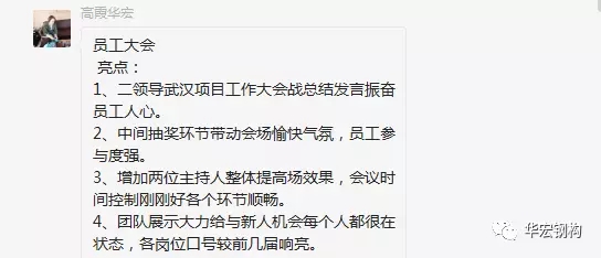 J9游戏(中国)-官方网站