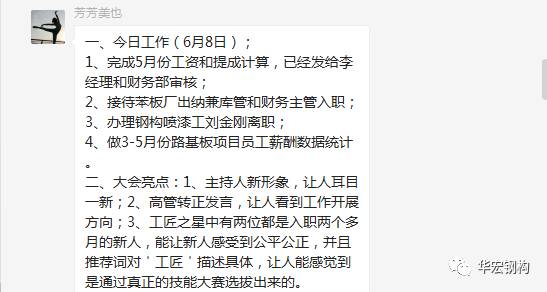 J9游戏(中国)-官方网站