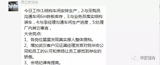 J9游戏(中国)-官方网站