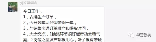 J9游戏(中国)-官方网站