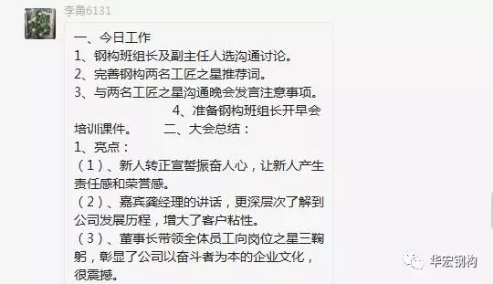 J9游戏(中国)-官方网站
