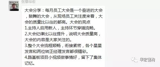 J9游戏(中国)-官方网站