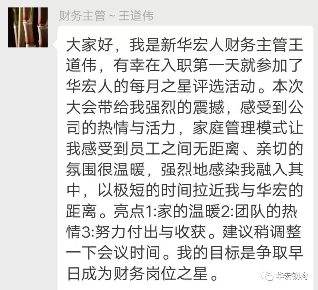 J9游戏(中国)-官方网站