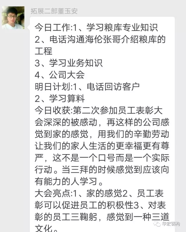 J9游戏(中国)-官方网站
