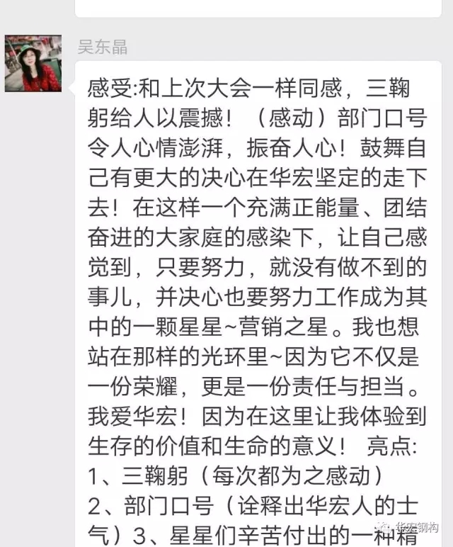 J9游戏(中国)-官方网站