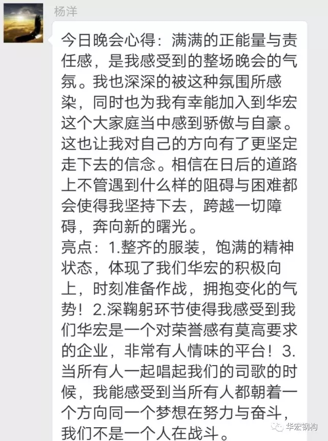 J9游戏(中国)-官方网站