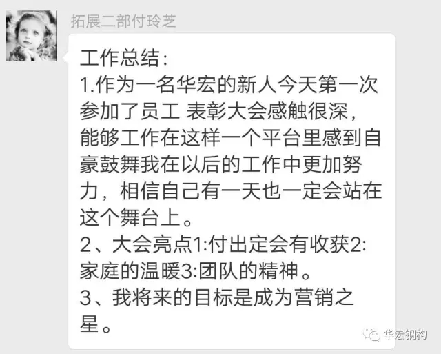 J9游戏(中国)-官方网站