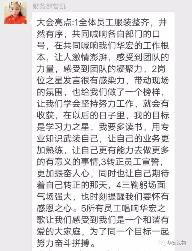 J9游戏(中国)-官方网站