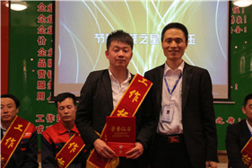 J9游戏(中国)-官方网站