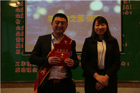 J9游戏(中国)-官方网站