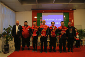 J9游戏(中国)-官方网站