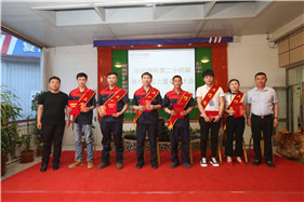 J9游戏(中国)-官方网站