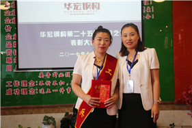 J9游戏(中国)-官方网站