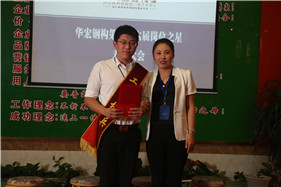 J9游戏(中国)-官方网站
