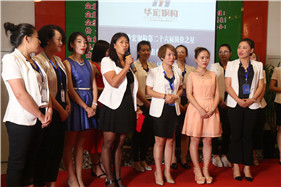 J9游戏(中国)-官方网站
