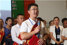 J9游戏(中国)-官方网站