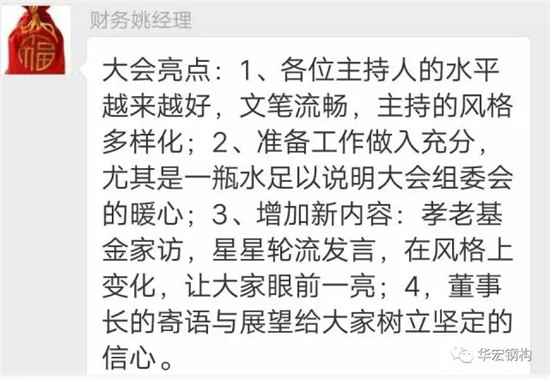 J9游戏(中国)-官方网站