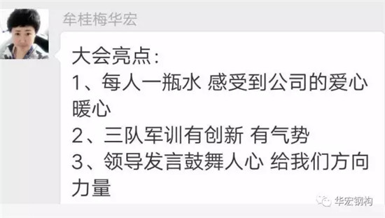 J9游戏(中国)-官方网站