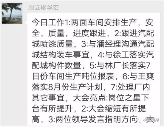 J9游戏(中国)-官方网站