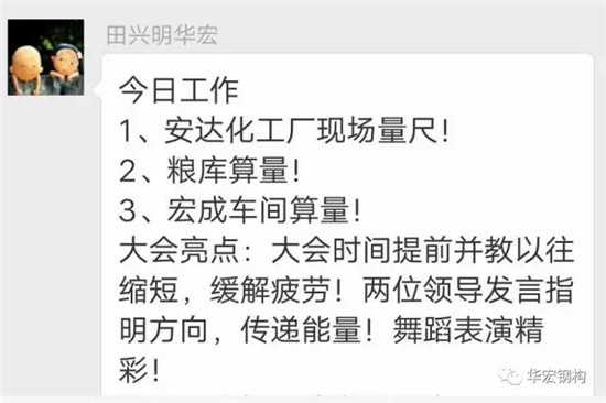 J9游戏(中国)-官方网站