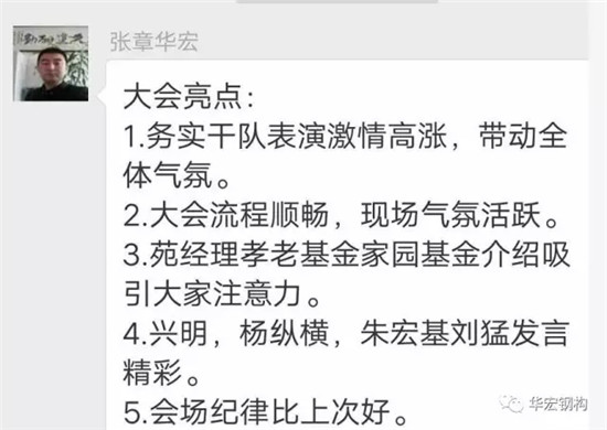 J9游戏(中国)-官方网站