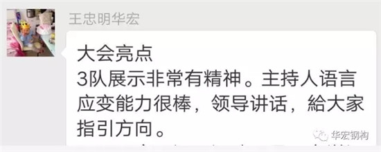 J9游戏(中国)-官方网站
