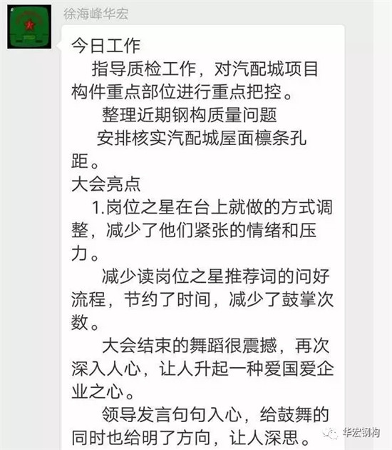 J9游戏(中国)-官方网站
