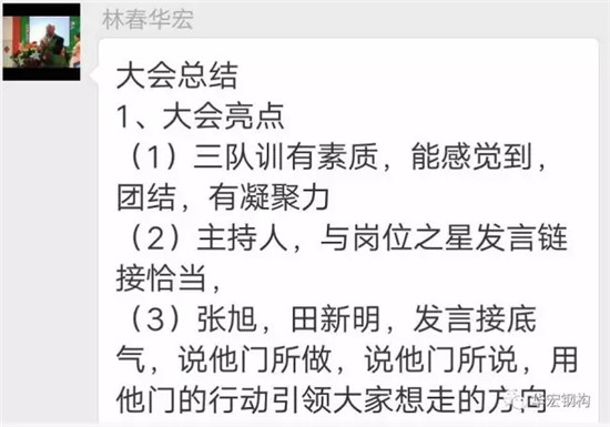 J9游戏(中国)-官方网站