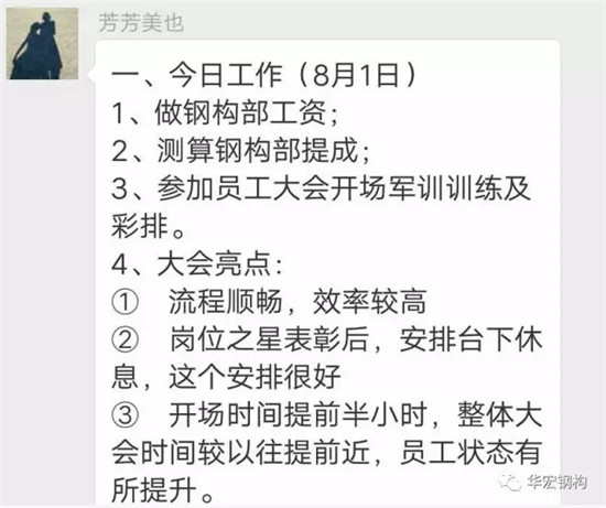 J9游戏(中国)-官方网站