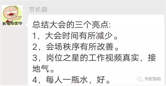 J9游戏(中国)-官方网站