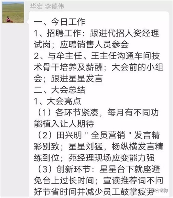 J9游戏(中国)-官方网站