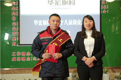 J9游戏(中国)-官方网站